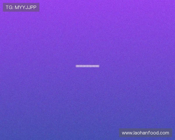 湘超永州队缘定今生相亲票正式发售