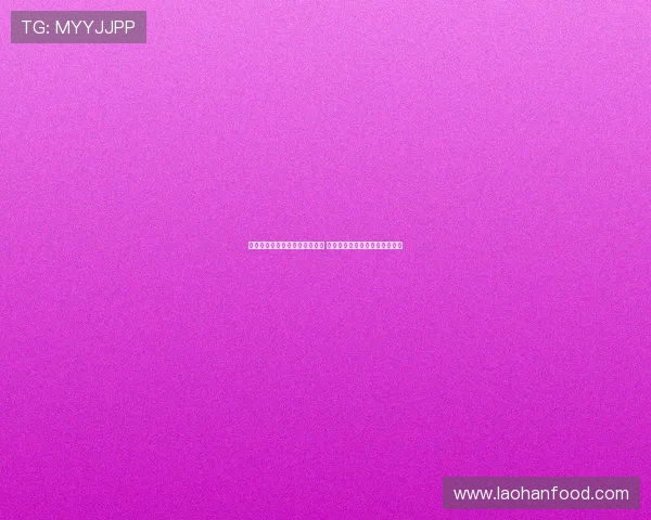 博尼：巴斯托尼邀请我加盟国米 以往踢中场经历提升我组织能力