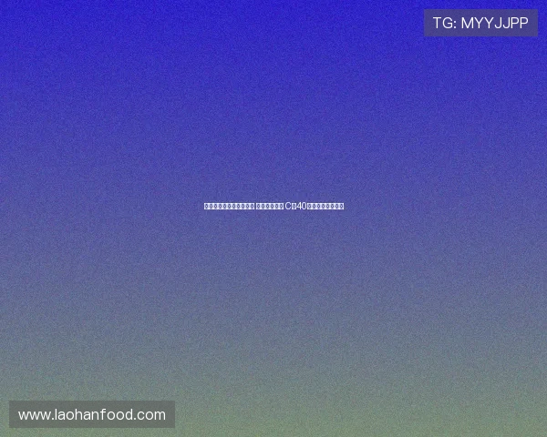 各年龄段球员身价排行榜 卡尔低龄领先 C罗40岁仍稳居最高身价